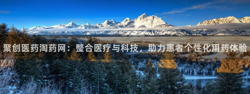 九游会官网真人认证吗